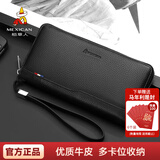 稻草人商务男士手包长款大容量手拿包多功能手抓包老板信封包拉链夹包 黑色款-商务D款