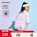 Converse匡威双肩包女新款轻便防水背包学生书包男女童通用书包 淡紫色 M【30*11.5*43.5cm 约15L】