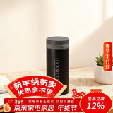 乐扣乐扣（LOCK&LOCK）不锈钢纤巧便携保温杯茶水杯车载商务杯子（200ml）黑色