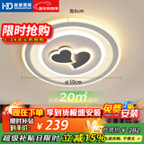 HD全光谱智能AI语音吸顶灯 灯具大全2025款卧室灯餐厅灯【包安装】