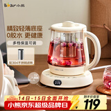 小熊（Bear）迷你养生壶养生杯煮茶器 办公室恒温烧水壶电热水壶 煮茶壶小型花茶壶0.8升YSH-D08L1 