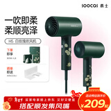 SOOCAS素士 电吹风机 家用大功率负离子护发吹风筒  H5白玫瑰 送女友 生日礼物 H5白玫瑰礼盒（负离子-恒温护发）