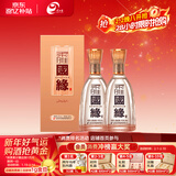 今世缘柔雅国缘 柔雅型白酒 42度 500ml*2瓶双瓶装 年货送礼