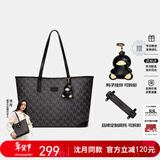 纽芝兰（NUCELLE）沈月同款包包女2025鸭子托特包大容量通勤单肩包新年生日礼物