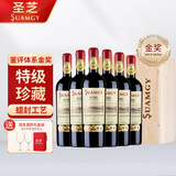 圣芝（suamgy）G320特级珍藏赤霞珠干红葡萄酒750ml*6支整箱年货礼盒装 进口红酒