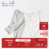 戴维贝拉（DAVE＆BELLA）女童裤子童装儿童七分裤夏装中大童打底裤洋气