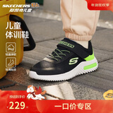 Skechers斯凯奇儿童运动鞋男童透气网鞋时尚魔术贴大童跑步鞋403748L