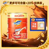 阿华田（Ovaltine）可可粉罐装1.38kg 营养早餐代餐牛奶冲饮即食蛋白型固体饮料1380