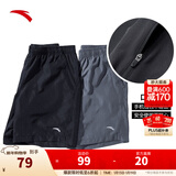 安踏速干裤丨短裤男运动裤2025夏季休闲黑色五分裤送爸爸跑步健身裤 进阶速干-黑-4(口袋拉链1件装） 2XL (男适合185)