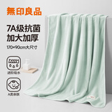 无印良品浴巾7A级抗菌亲肤柔软吸水A类加厚不易掉毛男士女生洗澡大浴巾绿