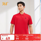 361°短袖男士t恤夏季运动服速干衣跑步健身上衣polo衫652424122H-5