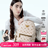 纽芝兰（NUCELLE）双肩包女2026新款轻奢时尚背包大学生书包飞马女包新年生日礼物