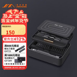 吉米家居 进口S2超硬螺丝批头 多功能拆机手机电脑维修工具组套 花间阅FM2