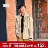 森马（Semir）外套男冬季套装抗静电摇粒绒两件套连帽三防夹克109724108101