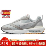 耐克NIKE休闲鞋男经典气垫AIR MAX DAWN运动鞋DJ3624-002雾灰44