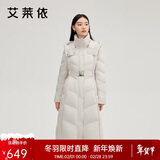 艾莱依气质收腰羽绒服女长款可脱卸连帽时尚加厚保暖大衣 香槟灰L