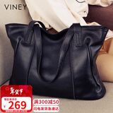 viney牛皮包包女包大容量托特包轻奢单肩手提生日情人节礼物送女朋友