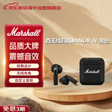 马歇尔（Marshall）MINOR IV耳机 真无线重低音防水无线蓝牙长续航TWS4代耳麦 新年礼物 minor4 黑色