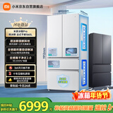 米家小米Pro560L法式多门冰箱微冰鲜自动制冰一级双系统超薄嵌入京东自营BCD-560WFSGPDIN国家补贴