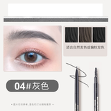 卡奇色彩（KCKC COLOR）眉笔防水防汗自然持久双头自动极细眉笔不脱色初学者画眉卡其细头 04#灰色
