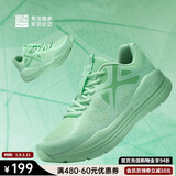 必迈（bmai）必迈远征者Pure跑步鞋运动女鞋慢跑休闲通勤透气大体重鞋子女