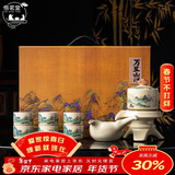 悟茗堂汝窑功夫茶具茶壶套装整套高档礼盒节日送礼乔迁礼物伴手礼