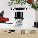 博柏利（BURBERRY）先生英伦绅士淡香氛50ml生日礼物送男友送老公 新年礼物送男生 