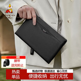 稻草人男士手包头层牛皮手拿包多卡位拉链信封包手夹钱包情人节礼物