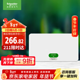 施耐德电气 配电箱空开强电箱单排20回路 家用暗装配线箱白色天朗系列TLA20B