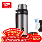 富光金刚保温壶不锈钢大容量保温瓶车载水壶户外旅行壶暖水瓶2200ML