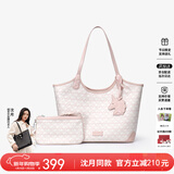 纽芝兰（NUCELLE）沈月同款浪花托特包包女款子母包大容量通勤单肩包新年生日礼物女