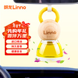 朗龙汽车香水挂件车载香薰香水挂饰车内香氛装饰用品汽车摆件