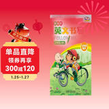 新标准英文书写Follow Me 三年级上册（三年级起点 外研版《英语》教材配套练习）