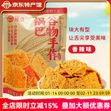 郧香 玉米锅巴 办公室休闲零食 老式包谷锅巴 膨化食品 苞米解馋小吃 香辣味 218g*4袋
