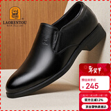 老人头（LAORENTOU）皮鞋男鞋商务正装鞋韩版休闲头层皮软底透气休闲鞋 110210 黑 42