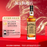 杰克丹尼（Jack Daniels）田纳西州 调和型威士忌 洋酒 No.27金标 700ml 节日送礼