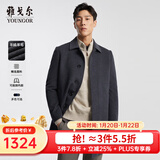 雅戈尔（YOUNGOR）男装大衣男单排扣外套修身版商务大衣羊毛混纺羽绒内胆 VYSY015110CFY灰色 L 175/96A