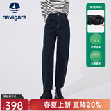 Navigare意大利小帆船不易褪色牛仔裤女士秋冬款磨毛弹力香蕉裤时尚长裤子 海军蓝 XL