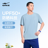鸿星尔克t恤男士秋季短袖运动上衣户外青少年跑步防晒衣服打底衫