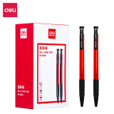 得力(deli)0.7mm红色按动圆珠笔中油笔 软胶握手原子笔36支/盒YZB-6546