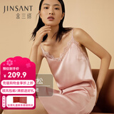 金三塔商场同款真丝睡衣女100%桑蚕蕾丝花边v领真丝吊带裙睡裙七夕礼物 桃盈粉1353 M