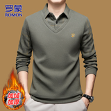 罗蒙（ROMON）假两件毛衣男士秋冬季衬衫领保暖针织衫商务休闲男装百搭上衣