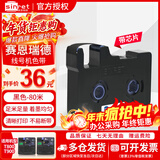 赛恩瑞德（sinret） 线号机色带T800/T900打号机打印机碳带原装TR80B线号机HTP600原装色带HR80B T800/T900黑色色带TR80B