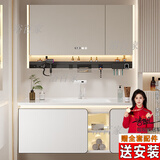 浴百家小户型卫生间卫浴室柜陶瓷一体盆洗脸盆柜组合洗手盆洗漱台洗脸池 80多功能镜柜+圆角陶瓷盆