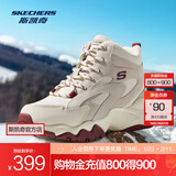 斯凯奇（Skechers）厚底加绒丨女子老爹鞋高帮秋冬季保暖增高熊猫鞋子运动休闲棉鞋女 【推荐配色】酒红色/BURG 37.5