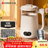 志高（CHIGO）烧水壶电热水壶电水壶双层防烫1.8L大容量家用 玻璃内胆 恒温保温烧水壶 SH-1813A3B