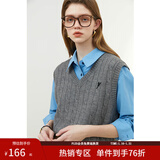范思蓝恩范思蓝恩23FS11228 学院风针织马甲女春秋V领外搭配叠穿背心 灰色 XS