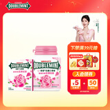 绿箭口香糖40粒玫瑰味约56g+玫瑰薄荷12片约32g 糖果休闲零食