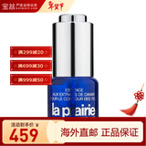 莱珀妮（La Prairie）鱼子精华眼部紧致啫喱 提拉紧致抗皱版本随机 15ml（2023年3月后生产）