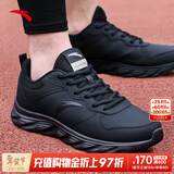 安踏男鞋运动鞋男冬季软底耐磨防泼水皮面跑步鞋减震户外休闲鞋子男 【防泼水皮面】5542-4黑 42 (260mm)